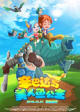 欧美日韩国产另类在线观看
